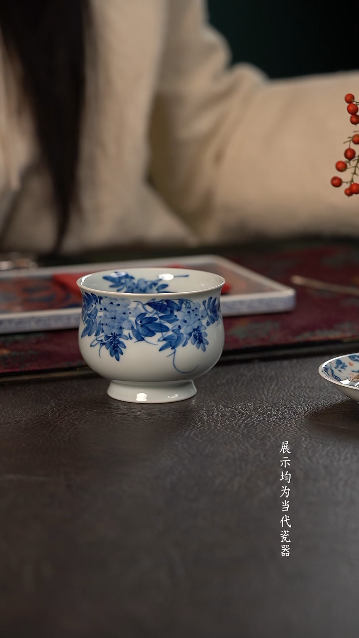 200c 厚力煊紫藤花加大炉式杯 随机