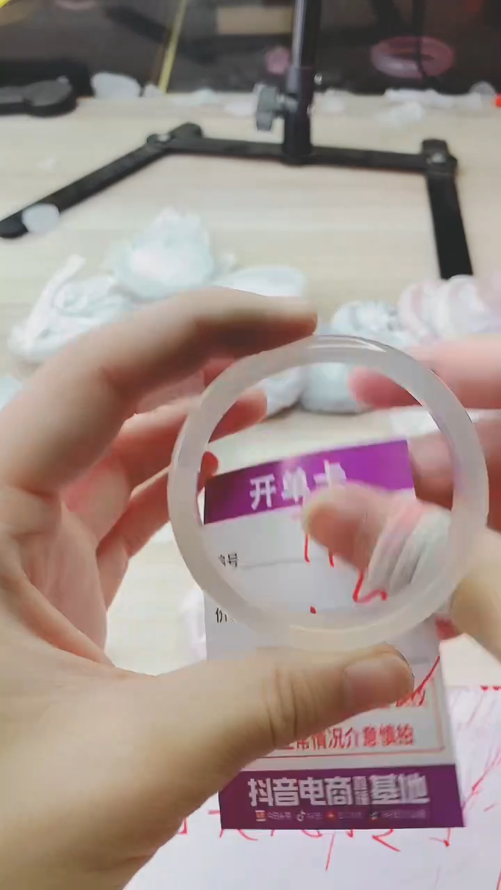 手镯玛瑙/玉髓未镶嵌770