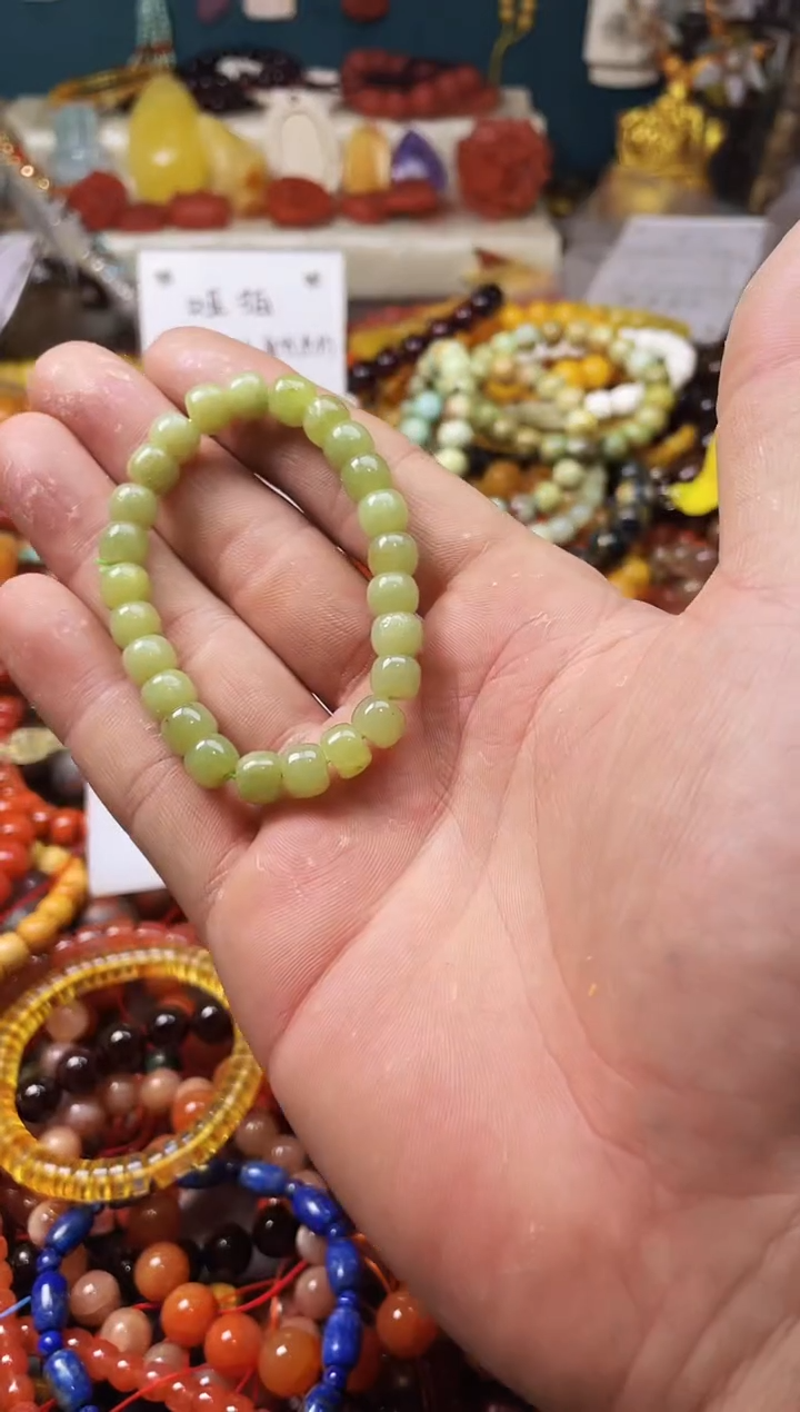 【闪购商品】和田玉（糖玉）.未镶嵌46288 一物一图发货