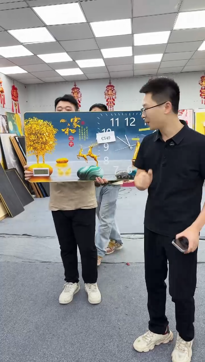 孤品微瑕黑马闪购C549