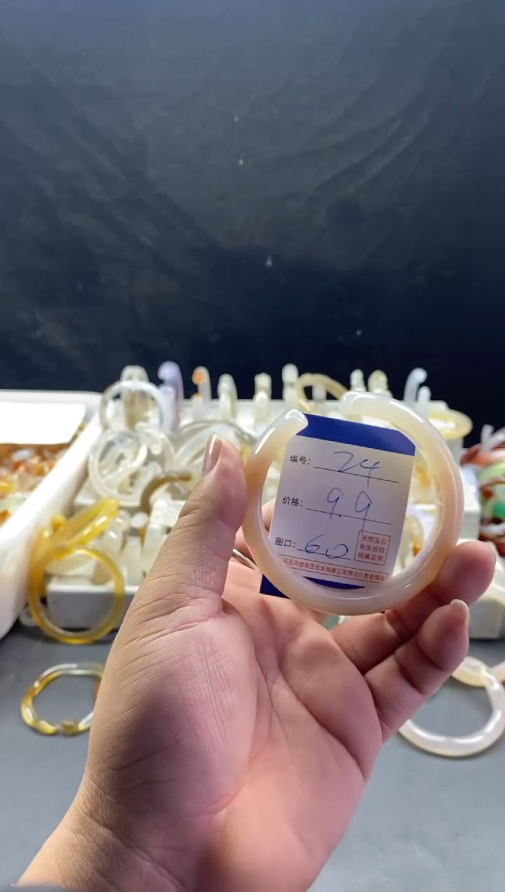 手镯玛瑙/玉髓未镶嵌24