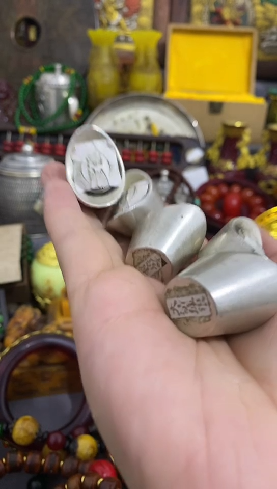 【闪购商品】织绣闪购链接 如图所示