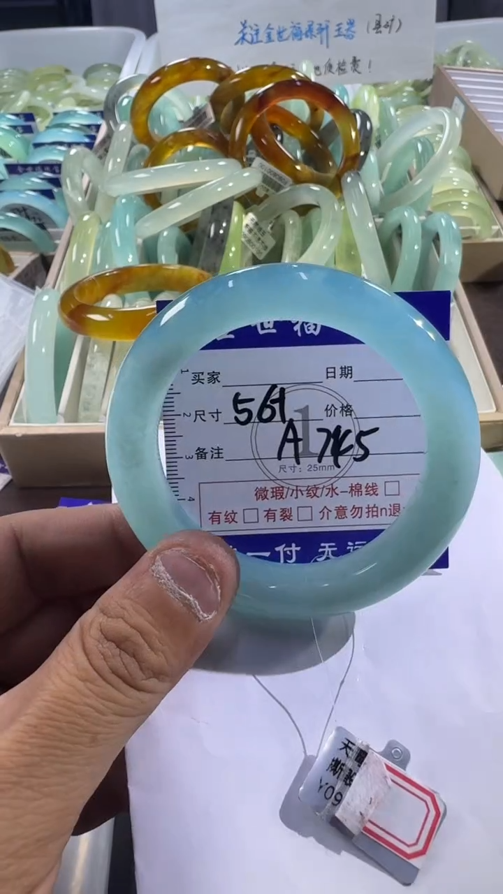 未镶嵌蛇纹石玉手镯1