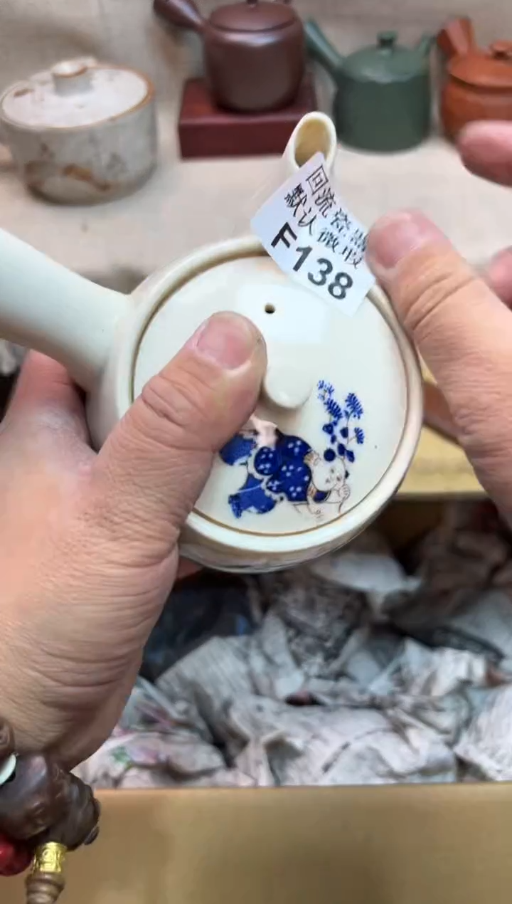 星****6138海外茶壶海外茶壶