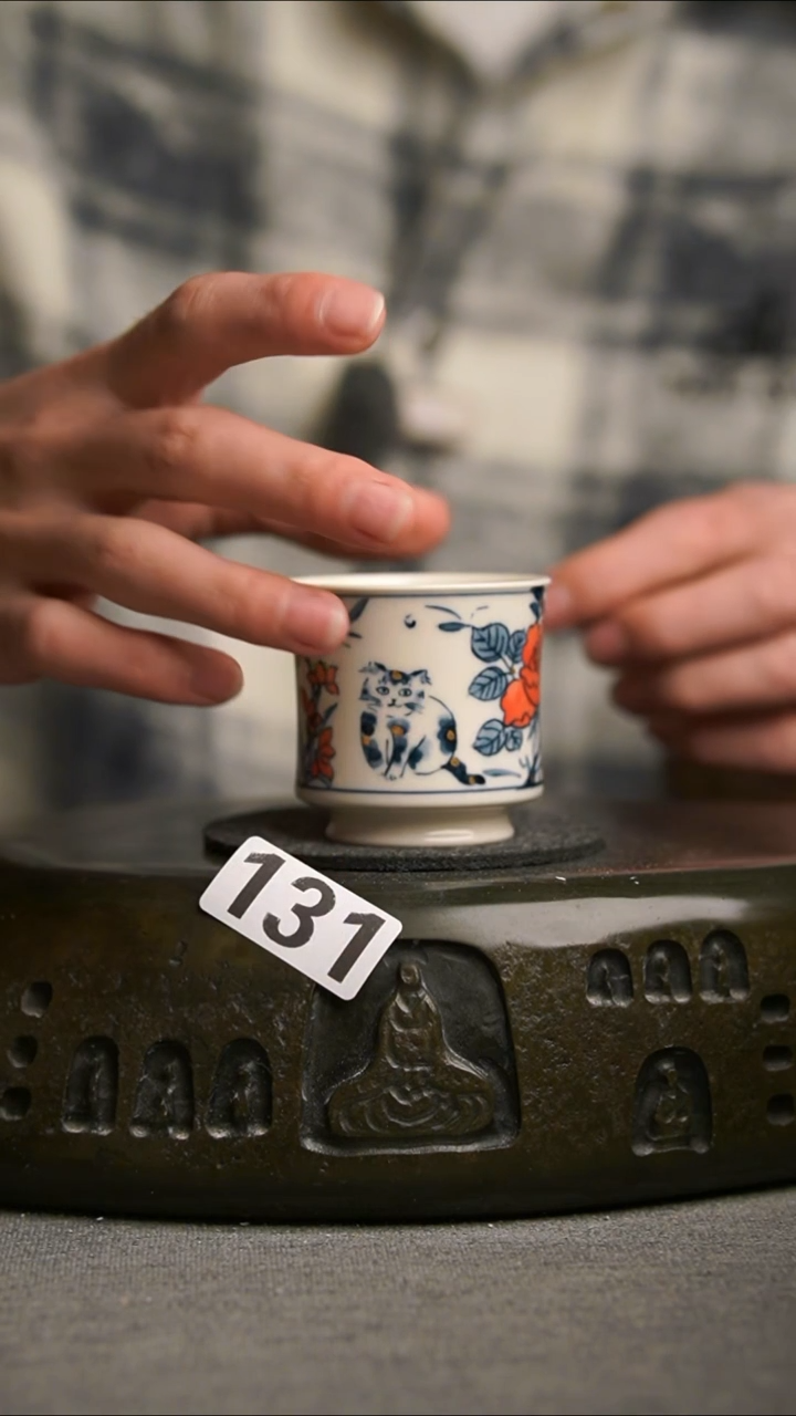 131景德镇陶瓷茶器系列
