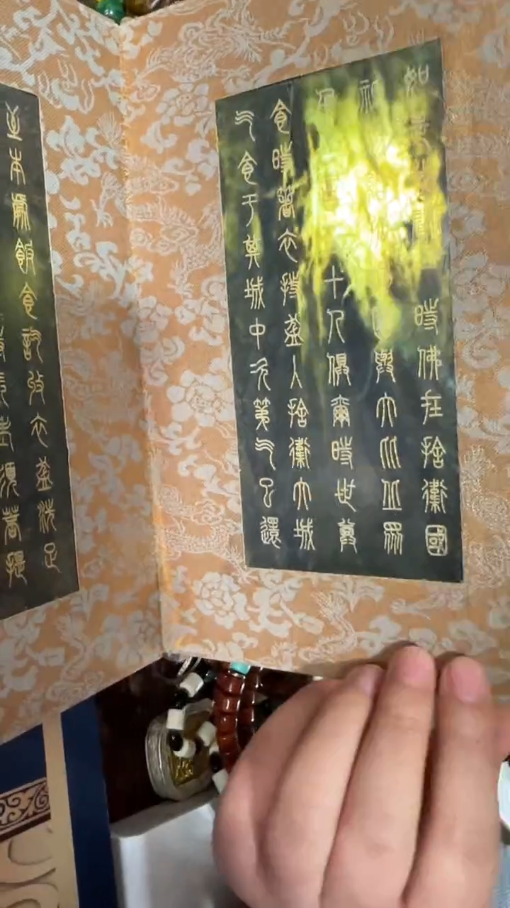 【闪购商品】黑经撤店清仓好物分享