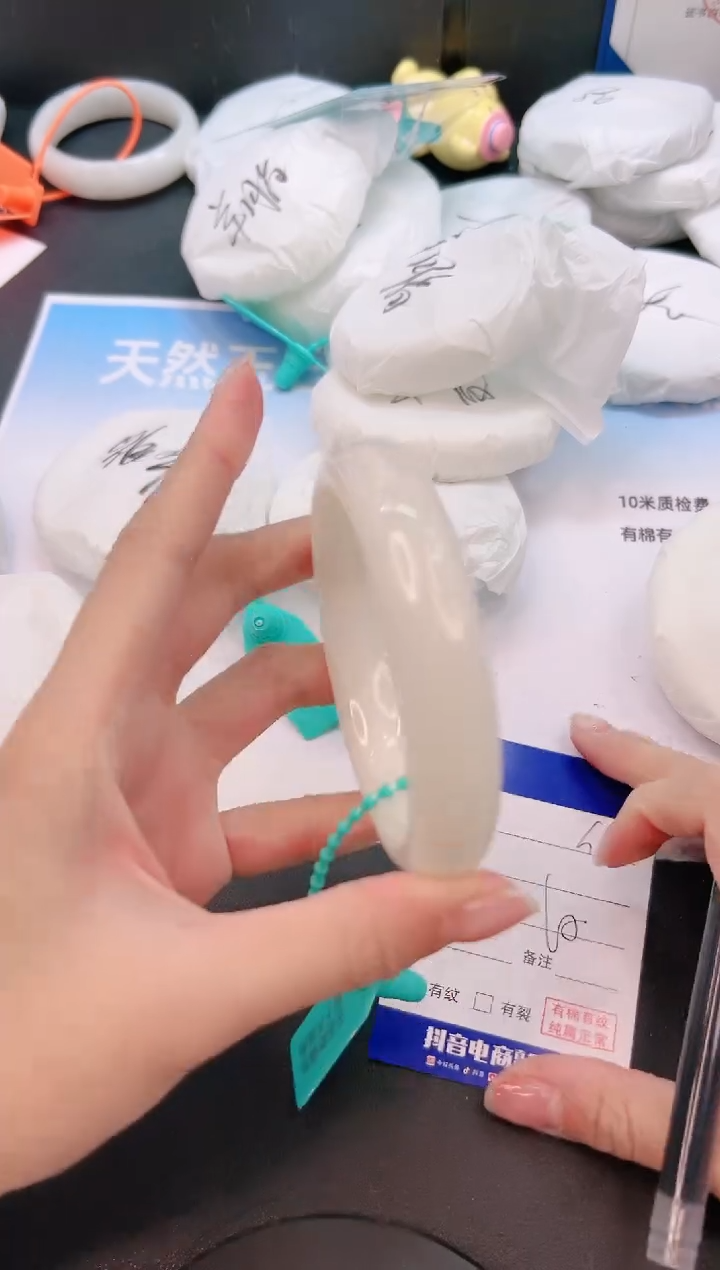 未镶嵌手镯和田玉10G162-60