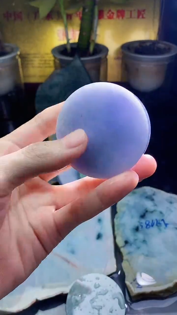 未镶嵌挂件翡翠小雨216