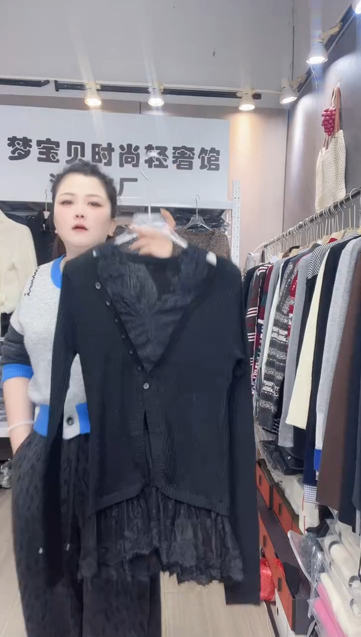黑色蕾丝领9999999999999999