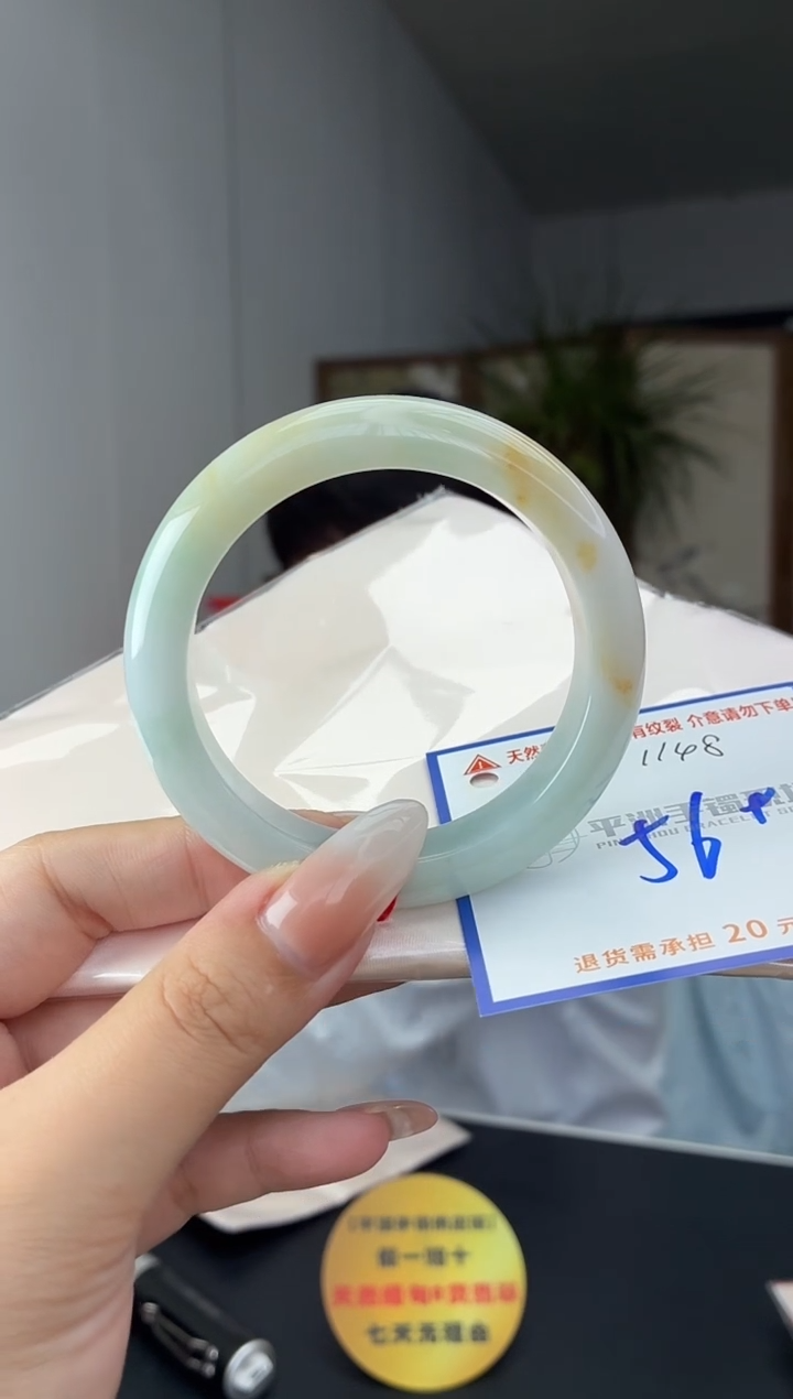 未镶嵌手镯翡翠111111111111
