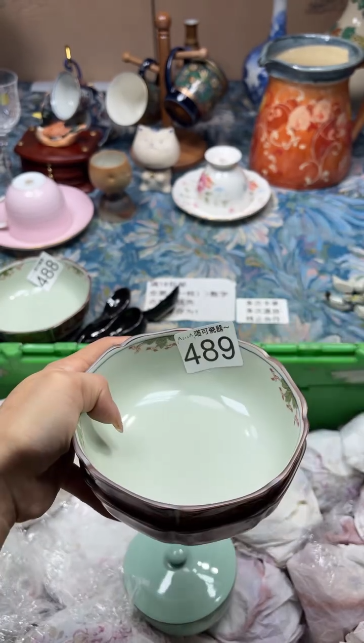 手工艺品琉璃平**水489