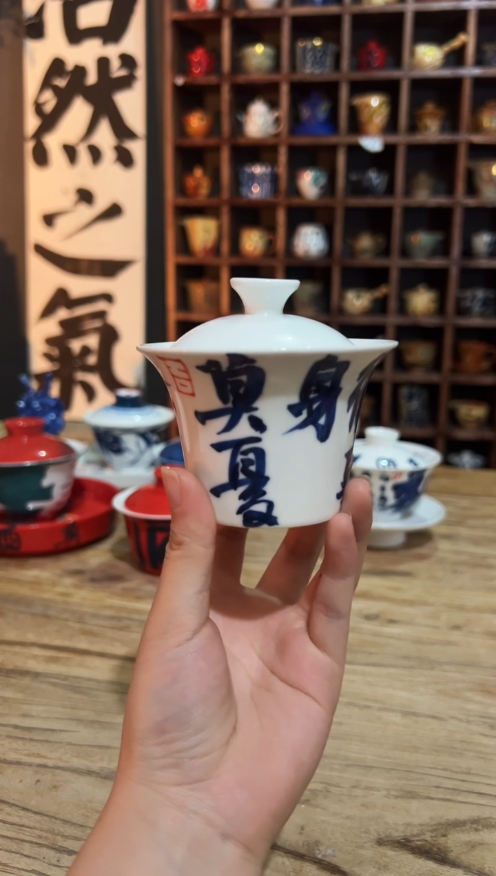 观云听雨原创手绘茶具