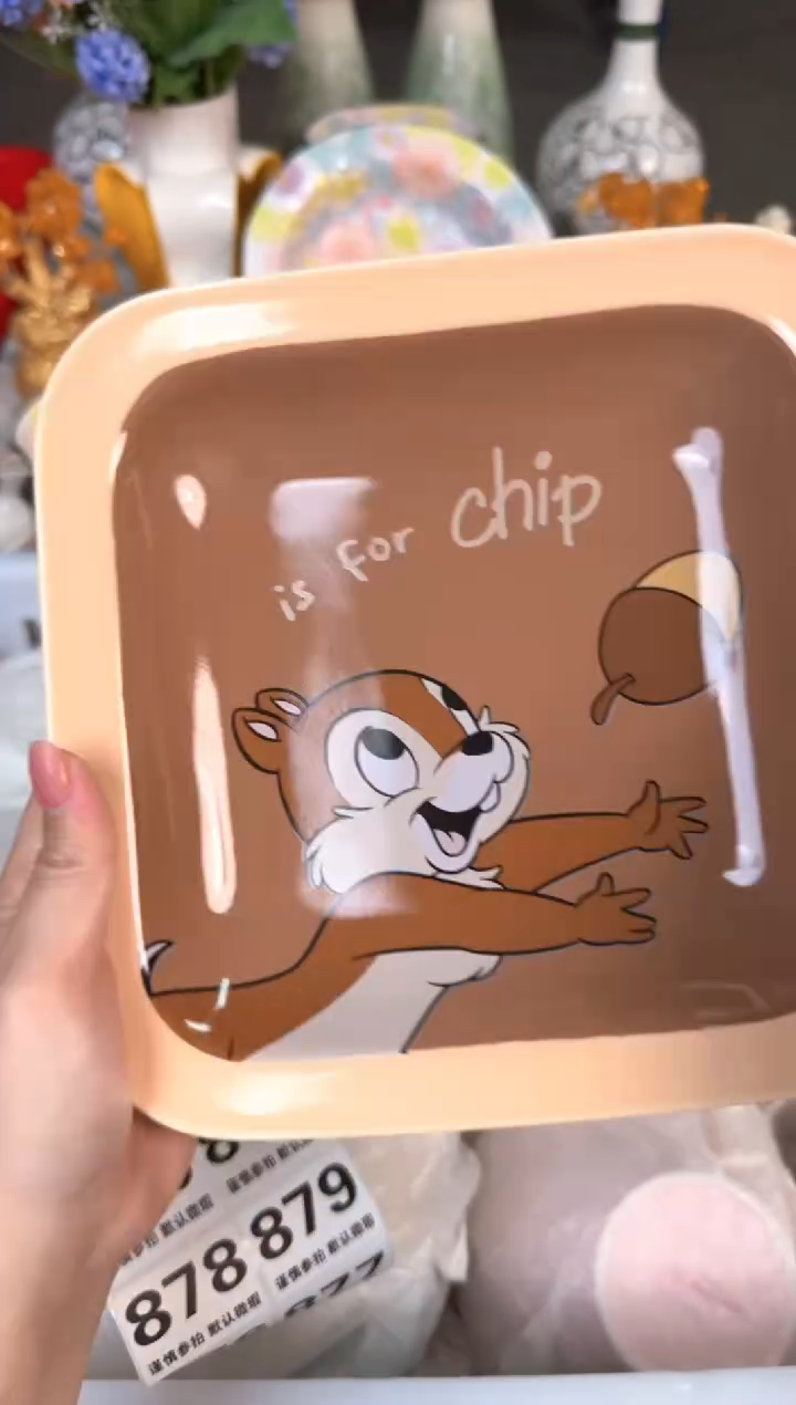 瓷片861默认微瑕15包邮库存1