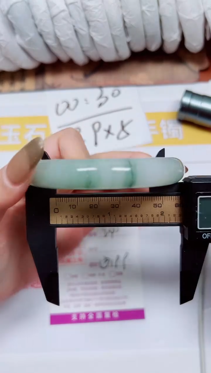 【闪购商品】石英质玉手镯未镶嵌K240-58