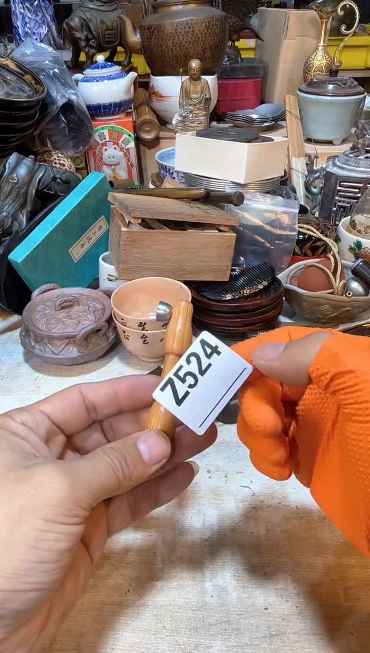 瓷片用****5直播定闪专用链接213