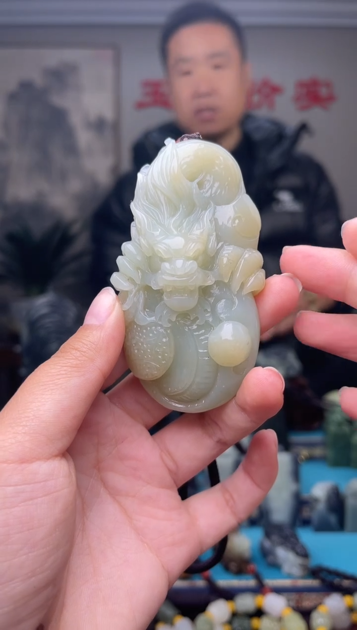 未镶嵌和田玉挂件1