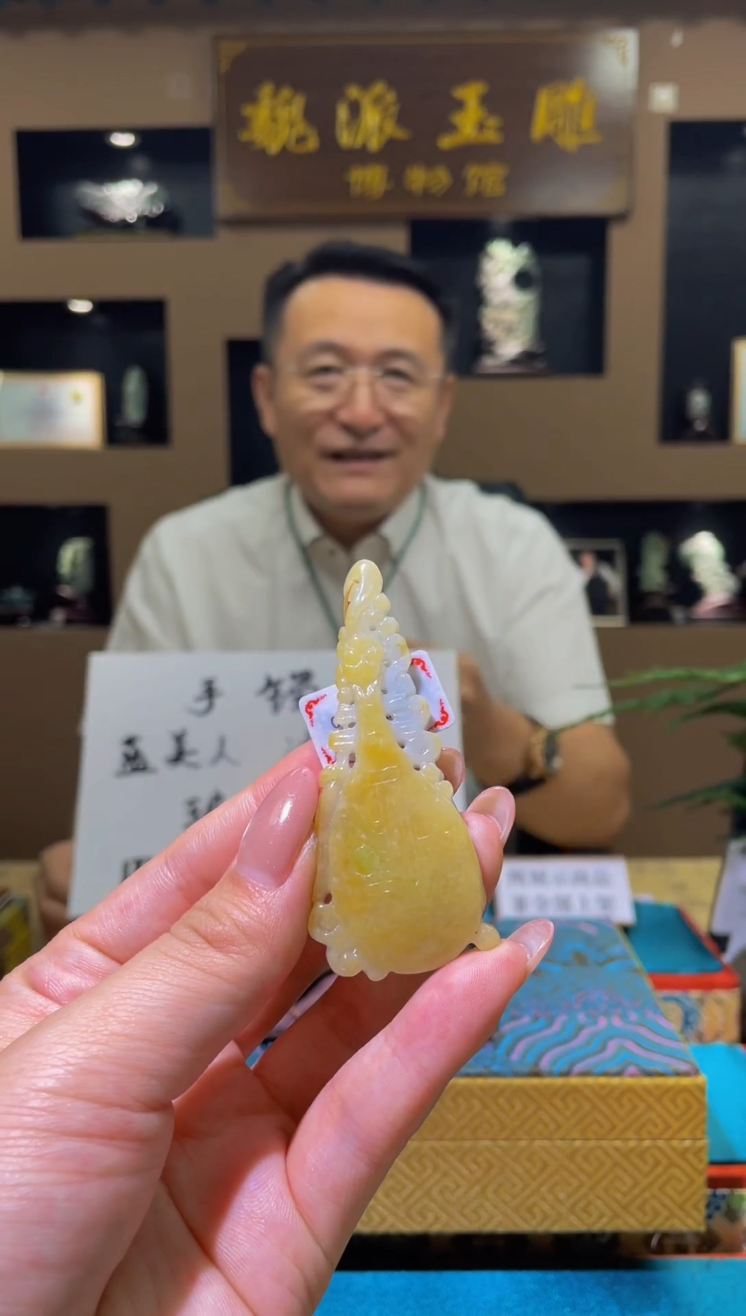 翡翠未镶嵌颈饰MFC0805009