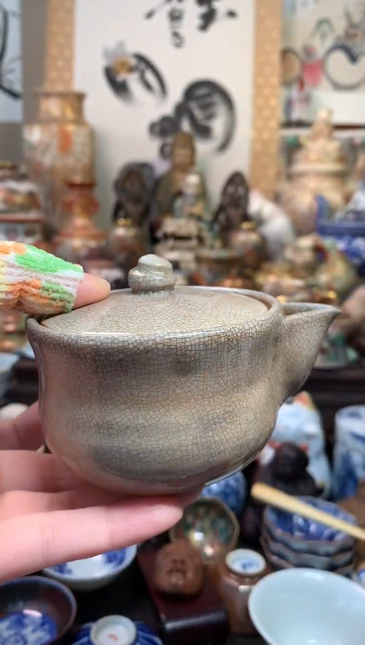 陶瓷杯茶道器八号