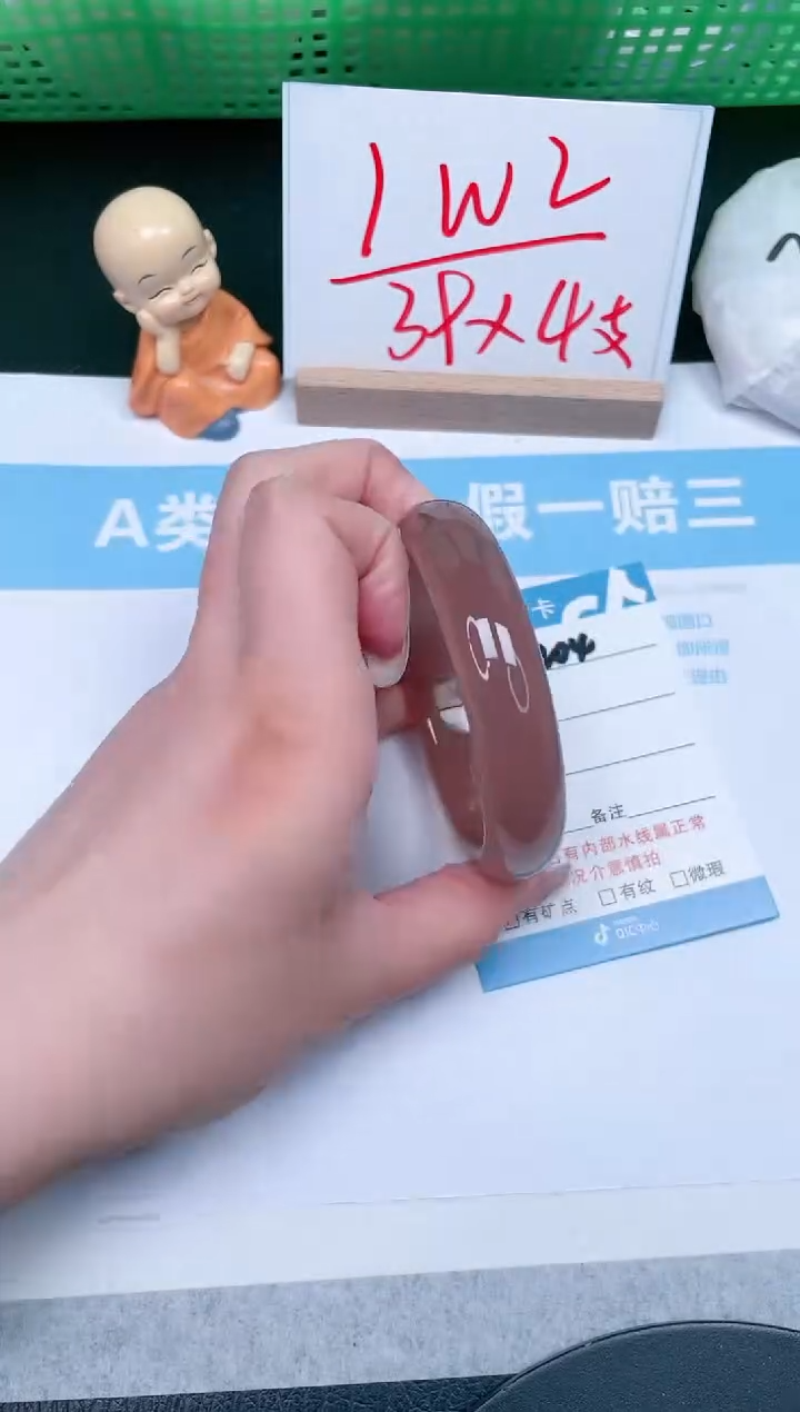 【闪购商品】石英质玉手镯未镶嵌204-58