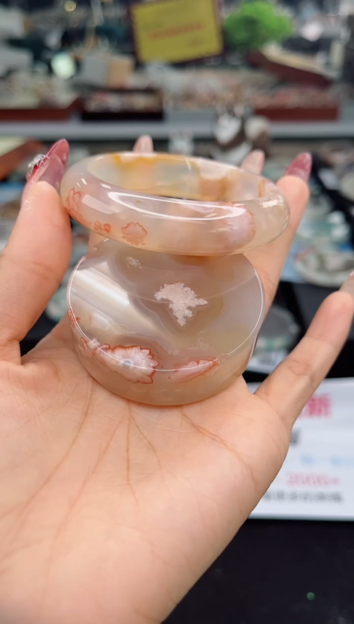 【闪购商品】石英质玉手镯未镶嵌55圈口（赠品镯心）6609143