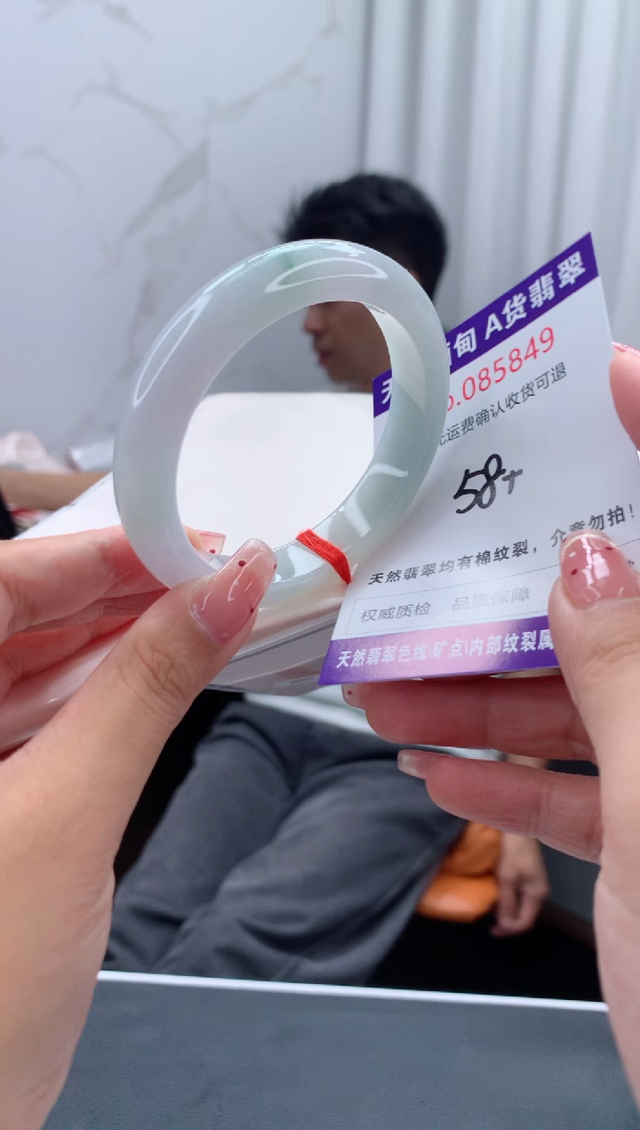未镶嵌手镯翡翠天然缅甸A货翡翠