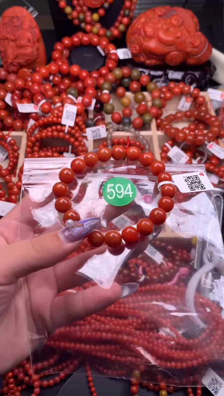 【闪购商品】南红玛瑙珠宝奇石未镶嵌594-9+