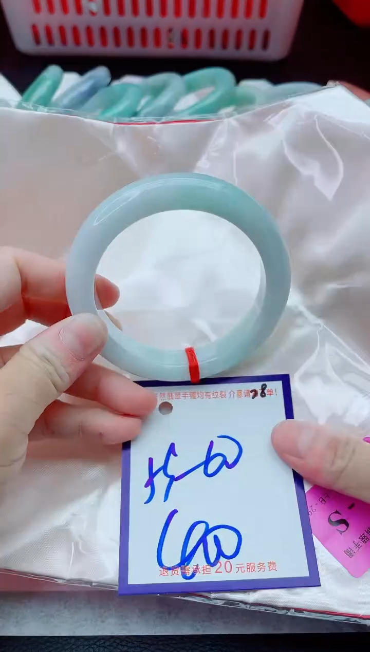 未镶嵌手镯翡翠11111111