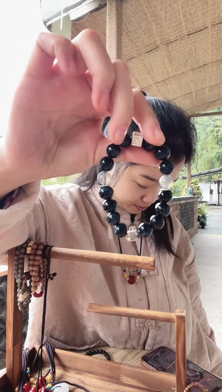 【青城山直发】蓝耀石手串