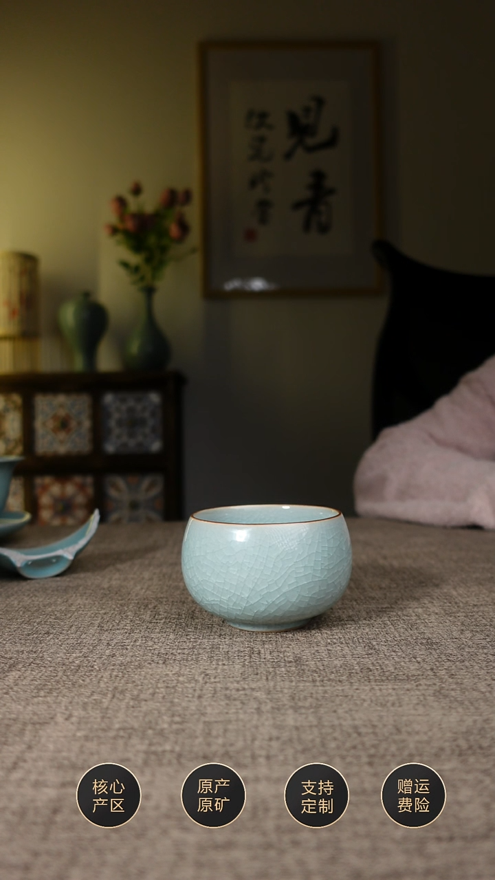 【闪购商品】杯子一级冰花禅定杯