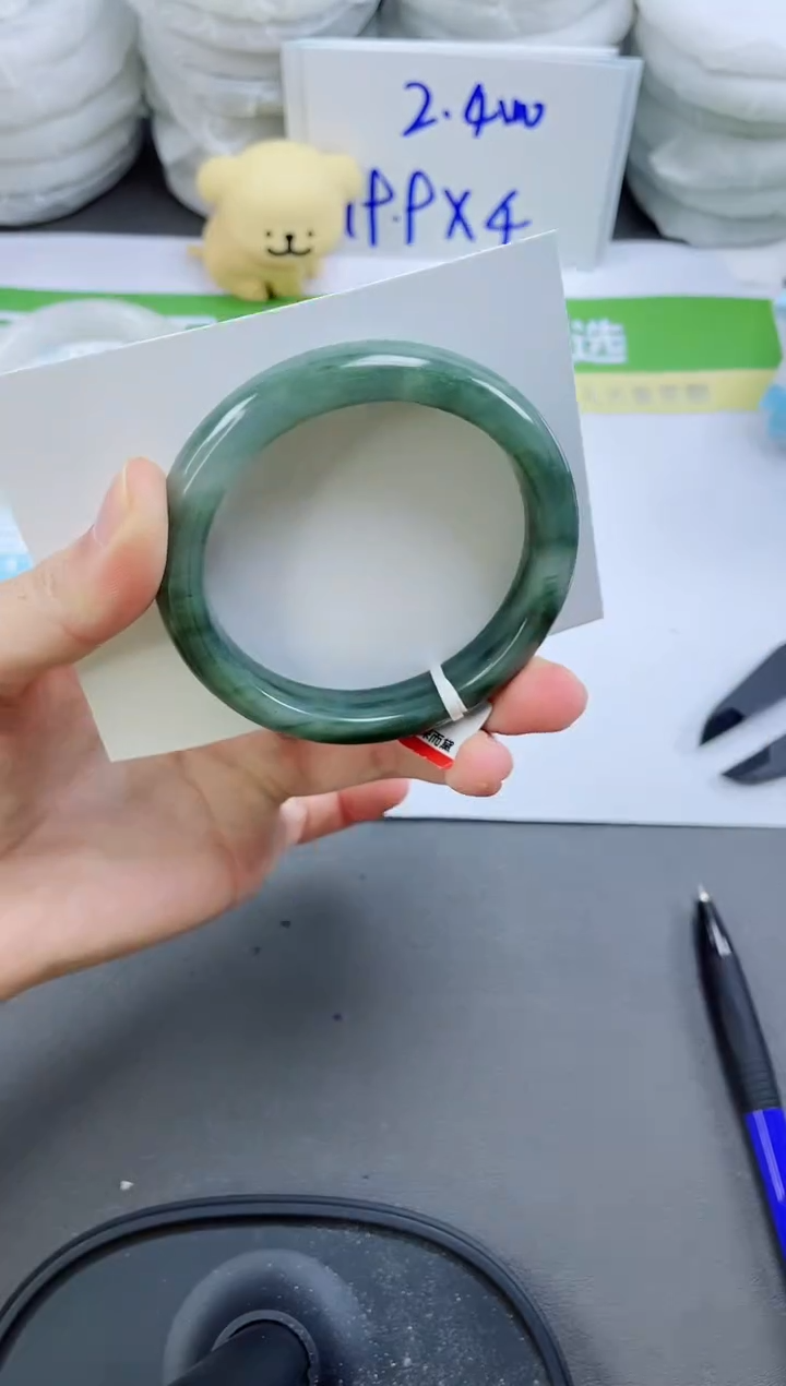 【闪购商品】石英质玉手镯未镶嵌91-55