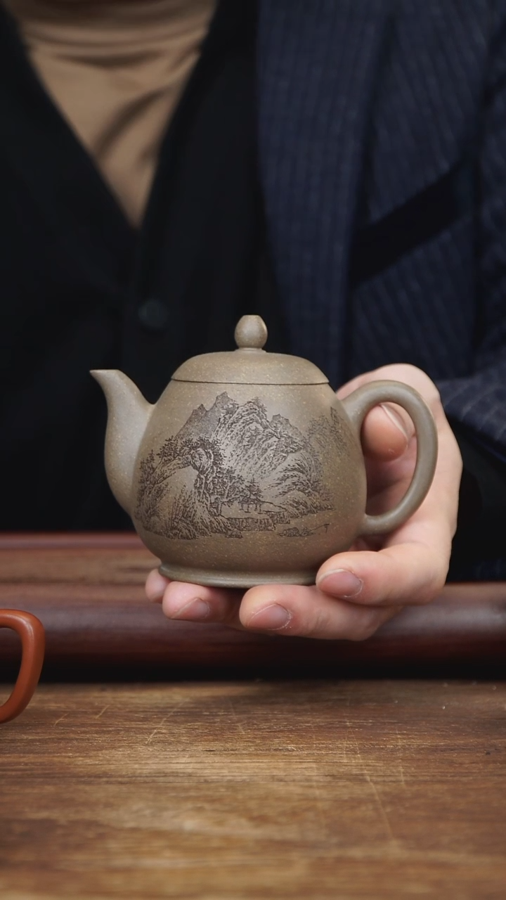 【闪购商品】紫砂茶壶260MLJMZ全手龙蛋 老段泥