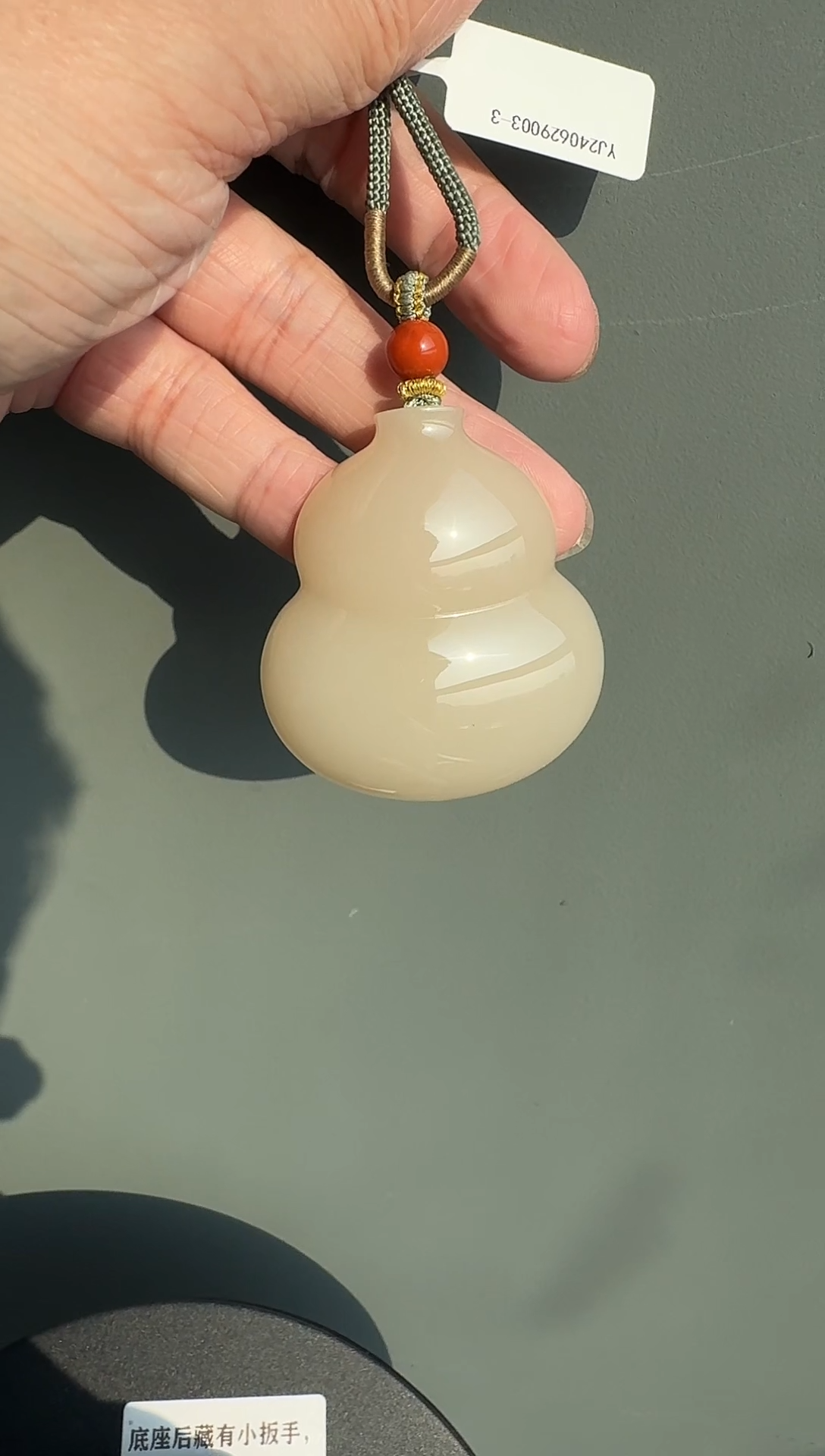 【闪购商品】和田玉颈饰未镶嵌LX09*9003-3