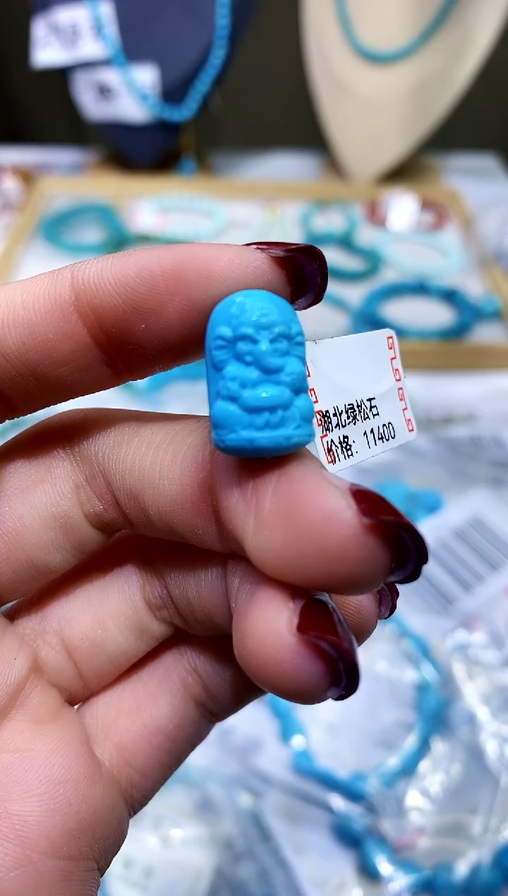 【闪购商品】绿松石串珠未镶嵌140