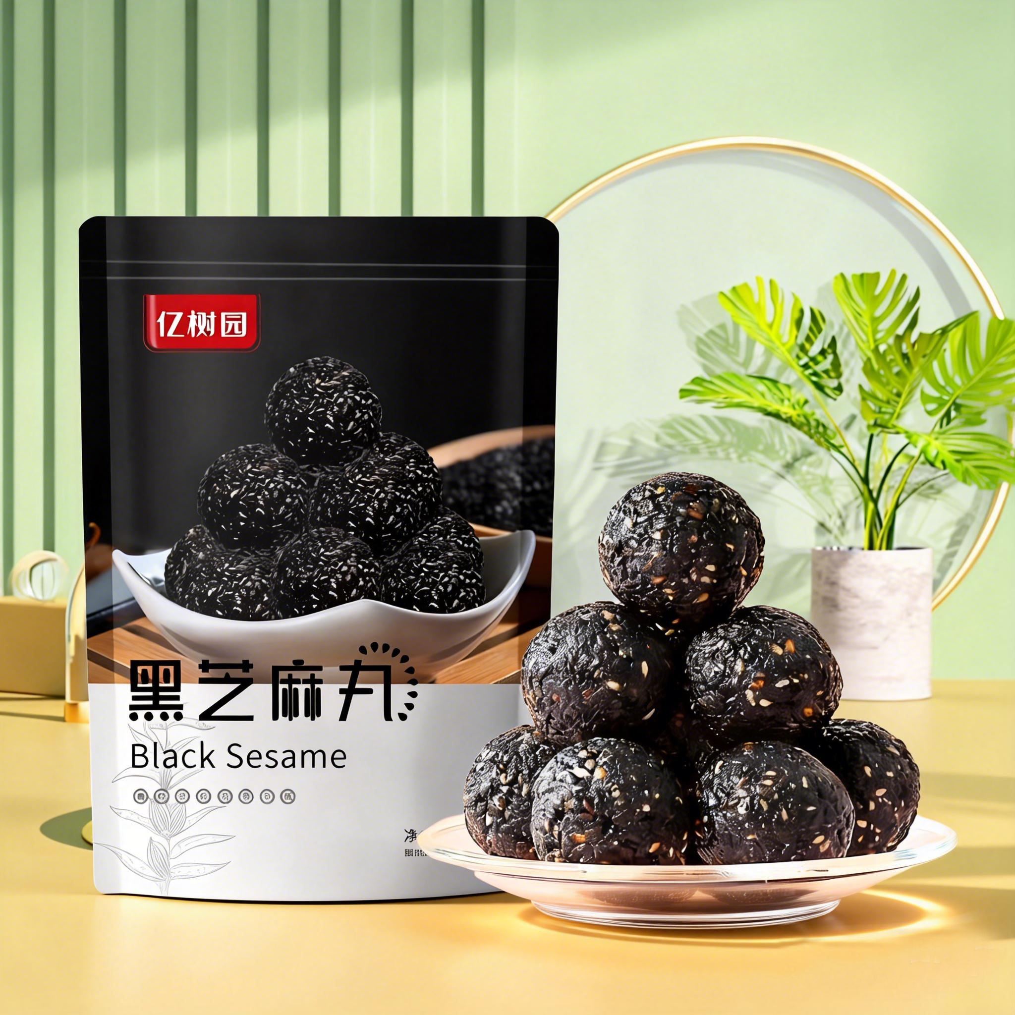 蜂蜜熟制无蔗糖高钙高蛋白纯黑芝麻丸健康糕点零食