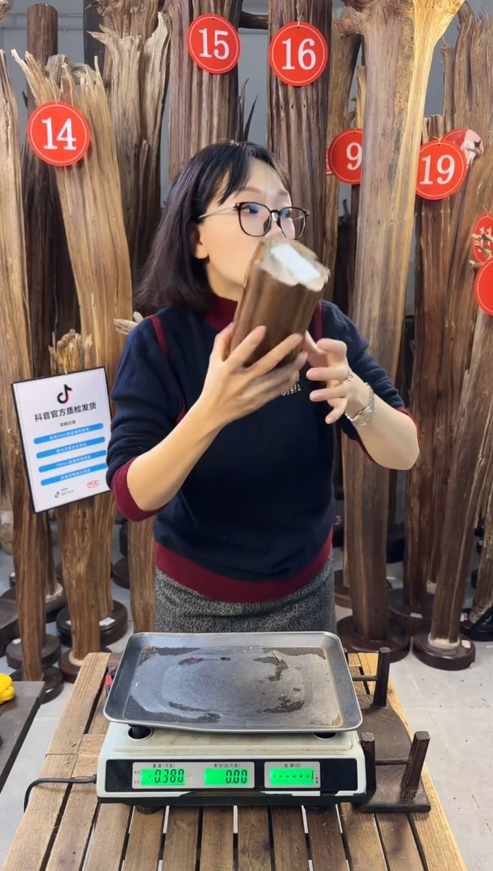 【闪购商品】沉香摆件 沉香摆件多样性发一件54