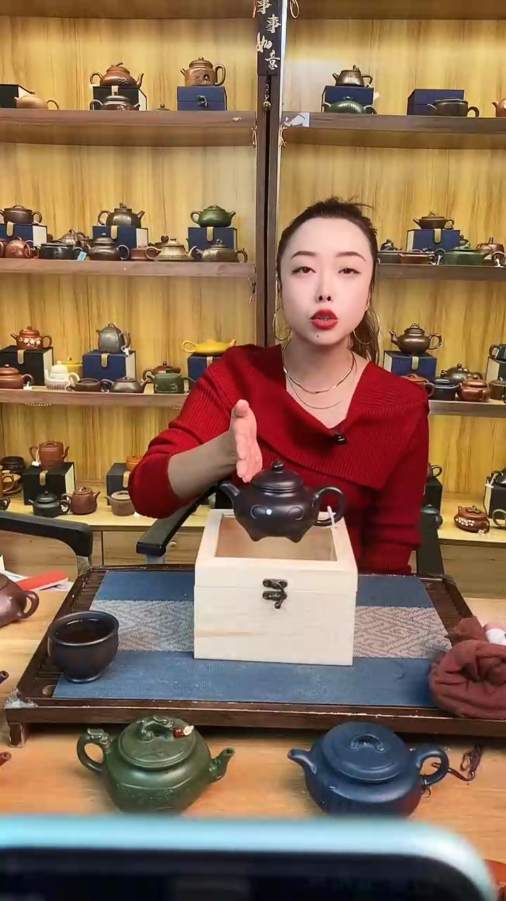 【闪购商品】紫砂茶壶石红事事如意