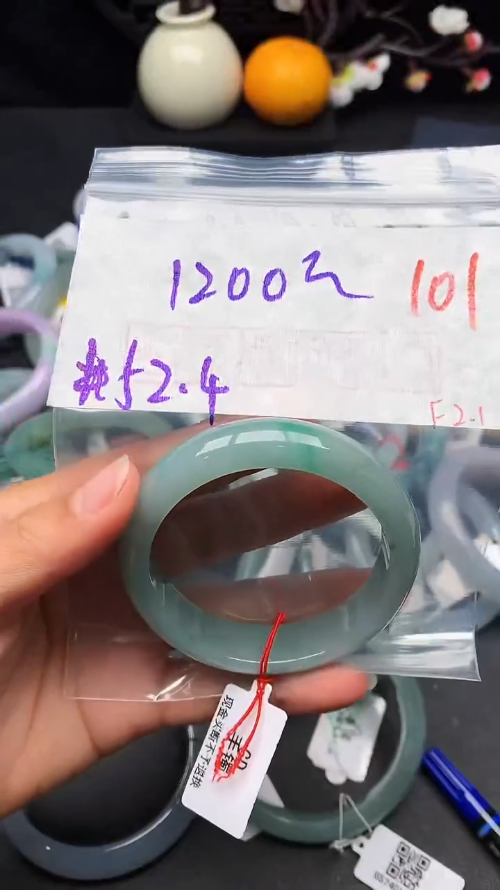 【闪购商品】定制翡翠未镶嵌毛货需精细抛光+多样性发货拍一发一