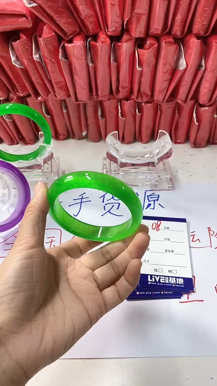 流行美美百搭真实好看直播间08