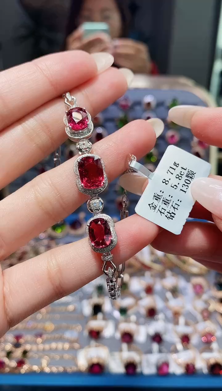 【闪购商品】碧玺手链18K金镶嵌5.8..