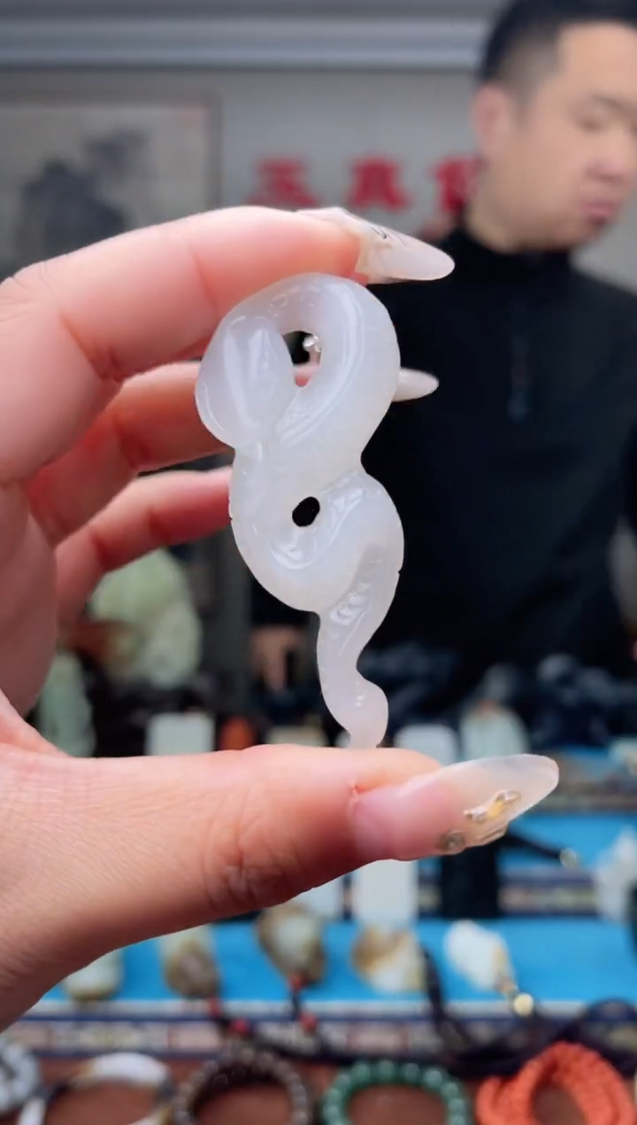 【闪购商品】和田玉挂件未镶嵌1