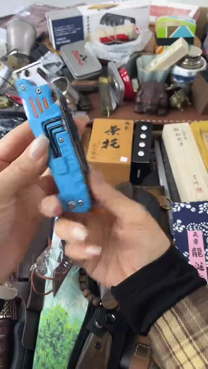瓷片DAO慧然珍宝阁2号铺