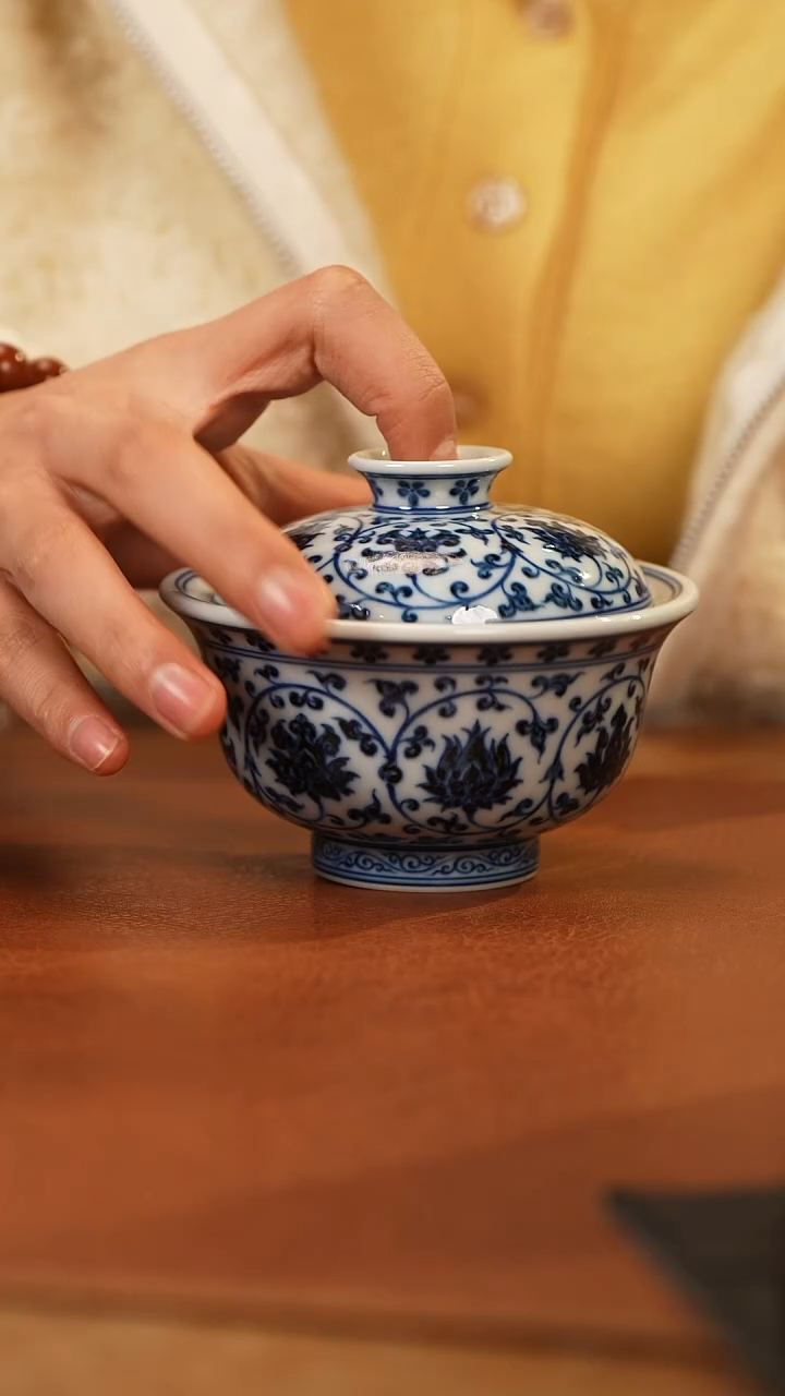 【闪购商品】杯和然珍味缠枝莲盖碗