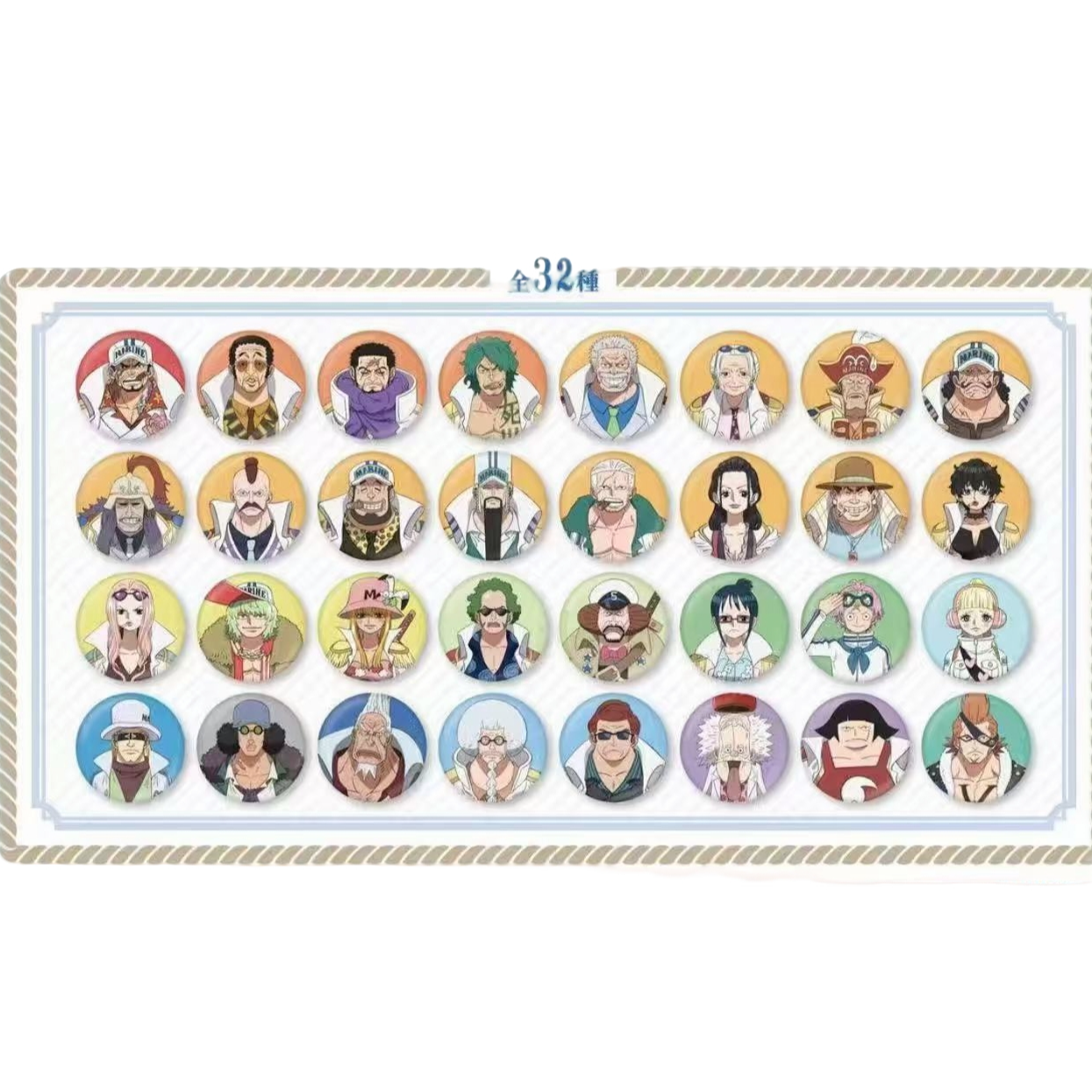 【海贼王】 日谷 海军吧唧盲袋（直播代拆）