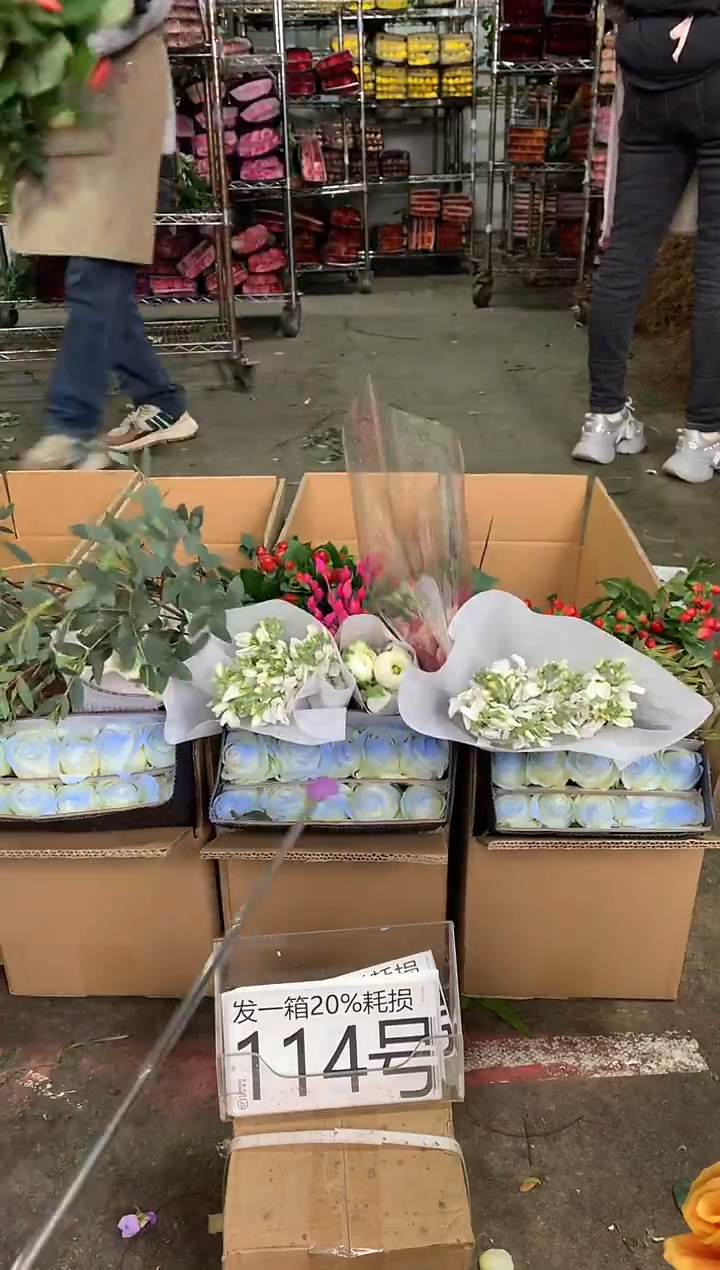 114号♥中通含20%耗损发一箱鲜花
