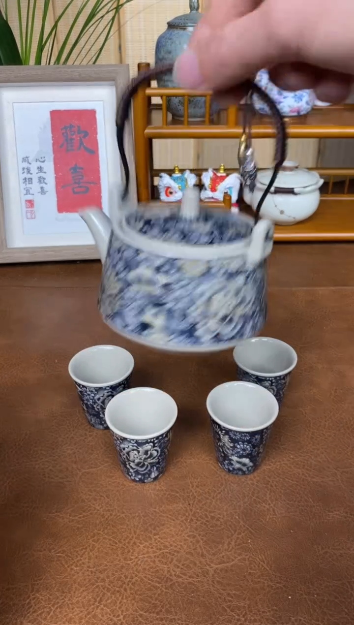 【闪购商品】其他瓷制品S111111111111