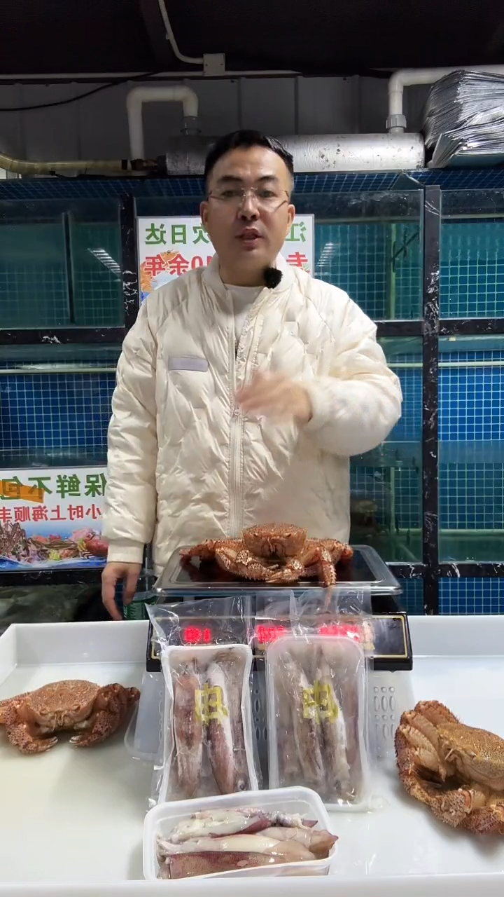 中国大陆红毛蟹3只3.5斤