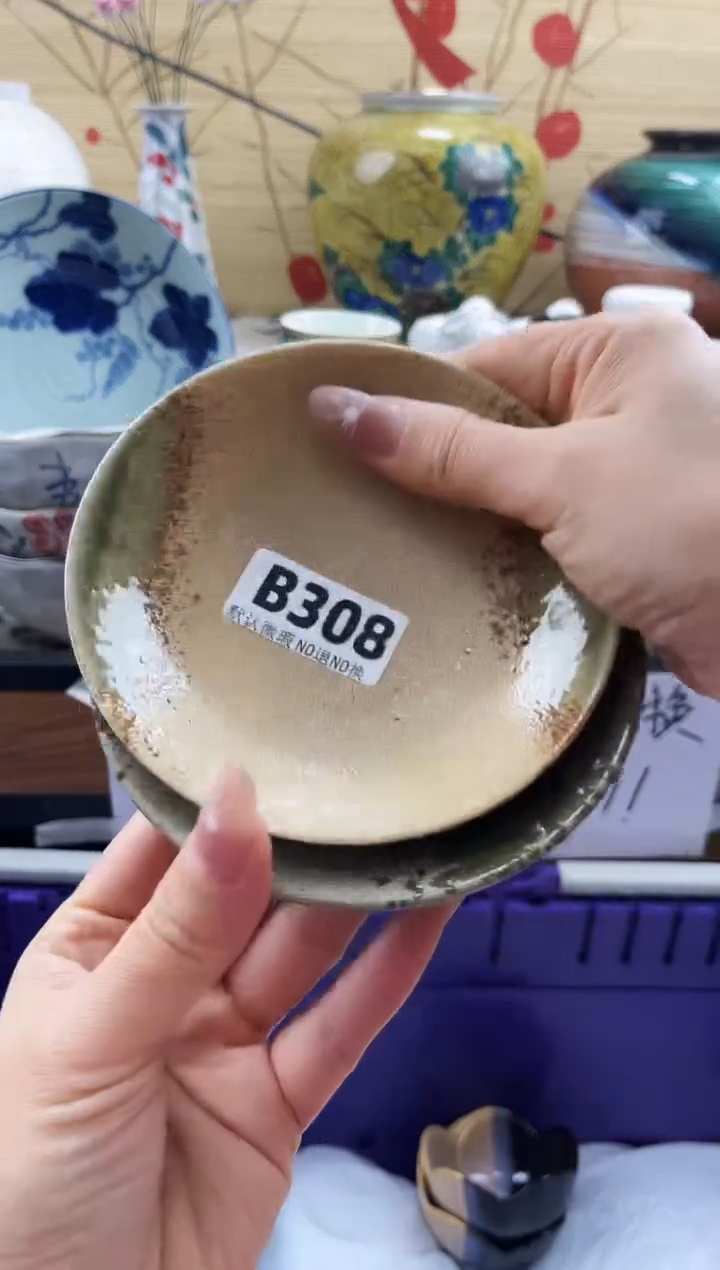 牵****步==============b308