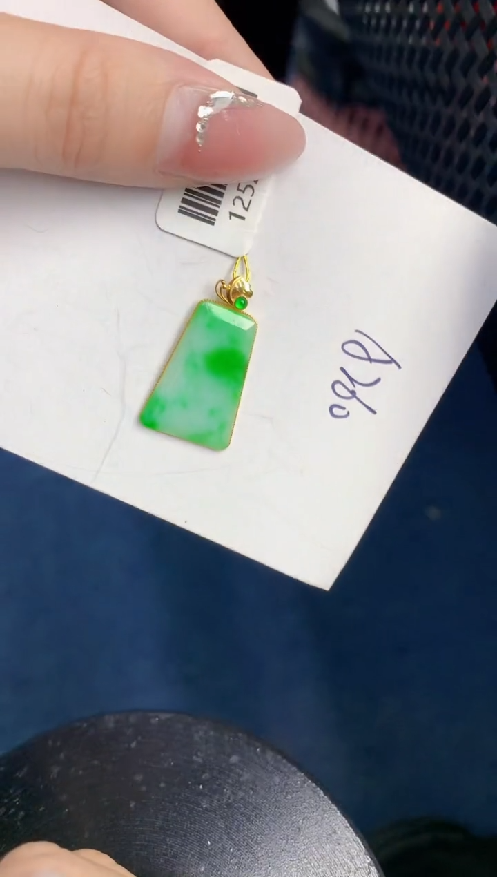 【闪购商品】翡翠颈饰18K金镶嵌000000000