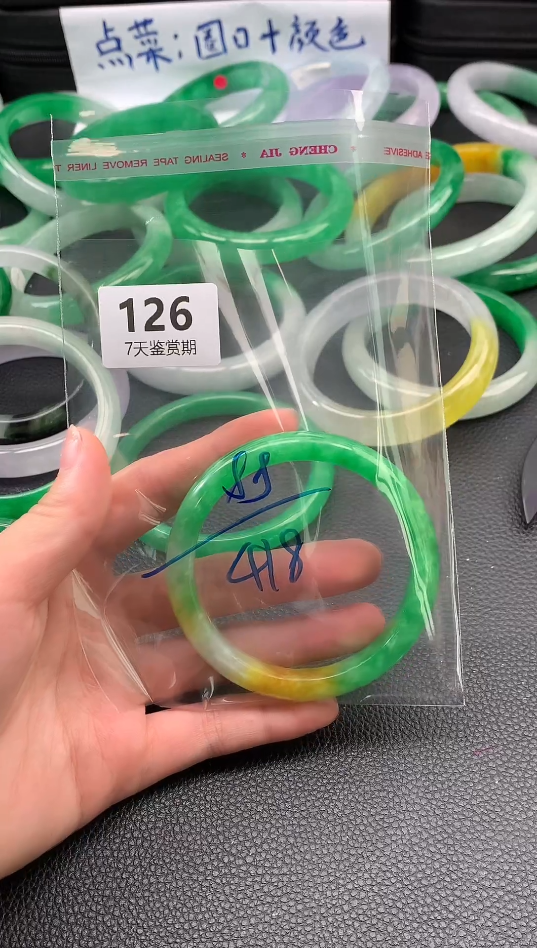 非金属无时尚手镯 所见即所得 七天鉴赏期