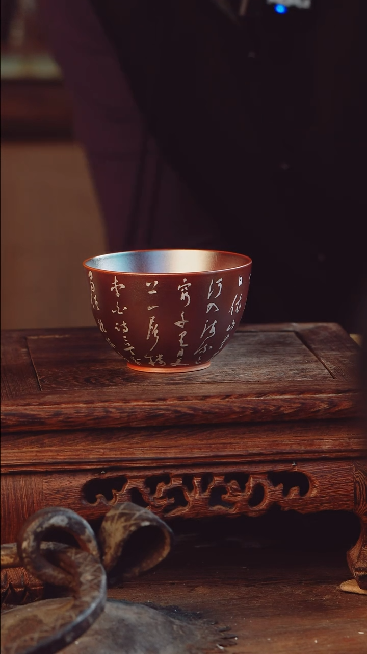 老昌号手工手绘茶器
